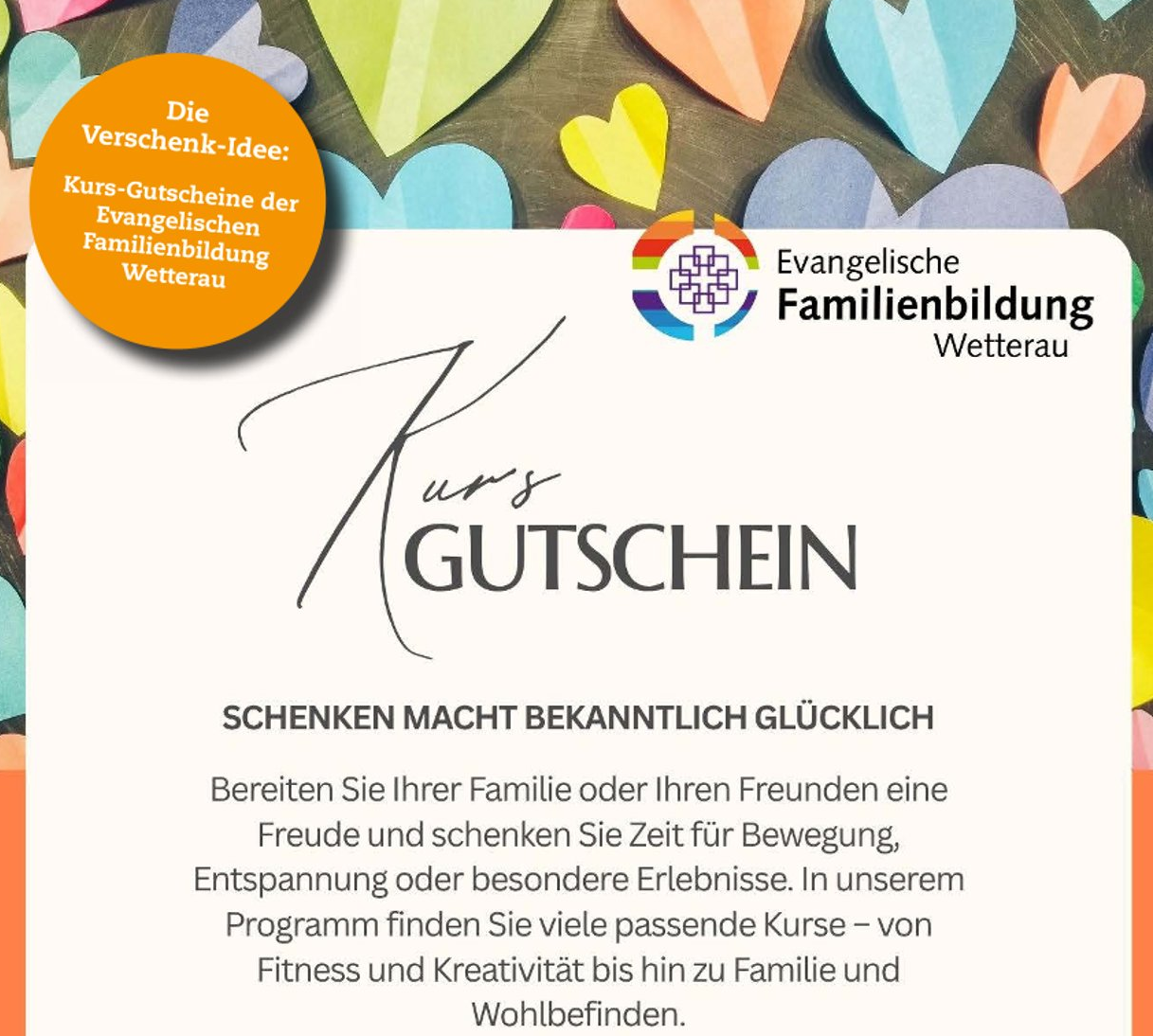 Öffnet die Seite 'Gutscheine'